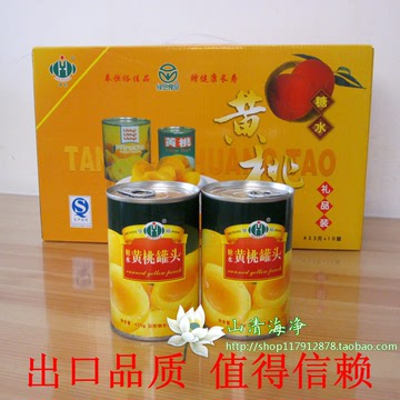 山东乳山特产恒裕黄桃水果罐头制品  桃子罐头 6罐包邮