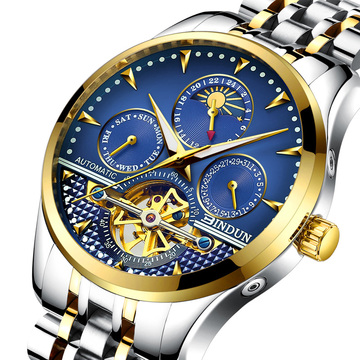 宾顿正品手表全自动机械表男表防水商务休闲男士手表日历腕表