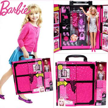 包邮正品美泰Barbie芭比娃娃梦幻衣橱X4833手提衣服套装女孩玩具