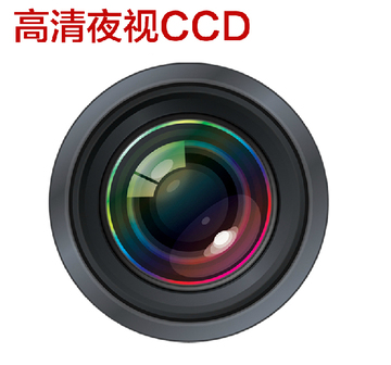 鑫领航高端原厂专用 高清夜视 红外 防水防高温CCD摄像头倒车影像