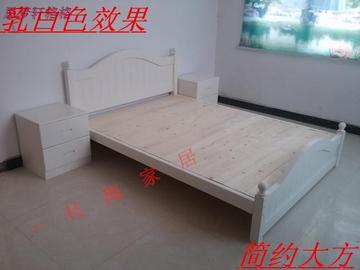 白色床欧式床韩式床实木床松木床简约床1.35米1.5米1.8米包邮宜家