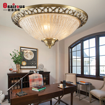 欧塞洛斯美式全铜卧室吸顶灯 圆形简约大气书房餐厅灯具Q053 N