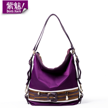 紫魅正品 2014新款 单双肩两用包韩版时尚休闲单肩包紫色女包
