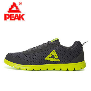 PEAK匹克男鞋网鞋低帮正品运动鞋透气休闲鞋板鞋2015春秋季跑步鞋