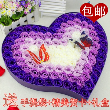 情人节礼物送女友老婆浪漫创意新年生日礼物香皂花玫瑰礼盒肥皂花