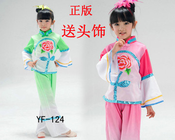 儿童秧歌舞蹈服装秋冬长袖演出服女幼儿民族舞蹈表演服女童扇