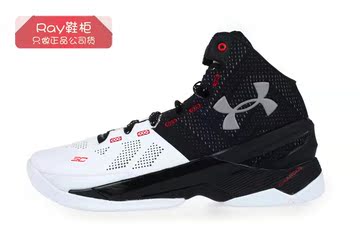 Ray鞋柜 Under Armour Curry Two UA 安德玛 黑白西装1259007-101
