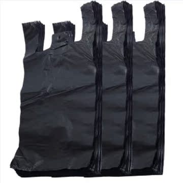 32厘米垃圾袋手提式背心袋垃圾袋包邮特价加厚型背心式垃圾袋