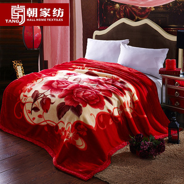 秋冬季拉舍尔毛毯双层加厚保暖婚庆毯子1.8米床单双人珊瑚绒床单
