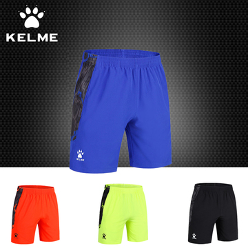 KELME卡尔美 夏季运动短裤透气速干跑步健身短裤男宽松训练五分裤