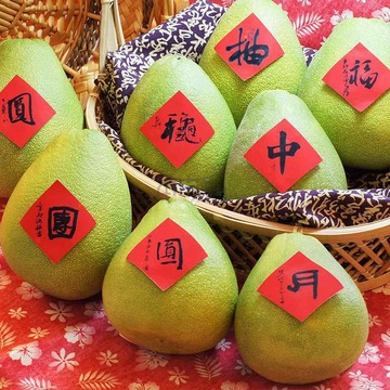 台湾老树麻豆文旦柚4斤  正宗进口新鲜水果
