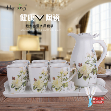 欧式陶瓷水杯茶杯创意家用水具杯子套装冷水壶凉水杯套装茶具套装