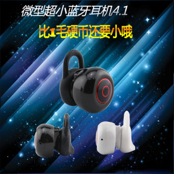 无线微型mini-6超小无线蓝牙耳机4.0隐形耳塞式运动迷你立体声