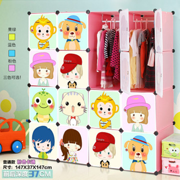 儿童衣柜卡通宝宝简易宜家塑料树脂组装单人便捷衣服玩具储物衣柜