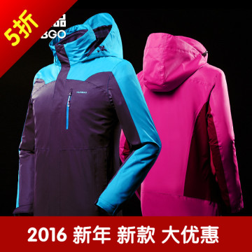 【征途2】汉邦尚品 户外冬季冲锋衣 女男三合一 抓绒防水两件套