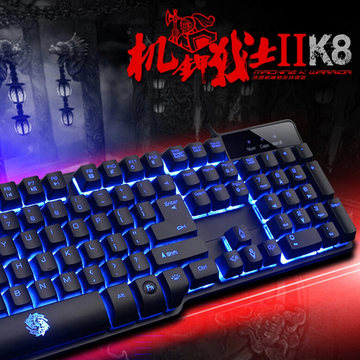 冰兽 K8 三色背光游戏机械键盘手感游戏键盘19键无冲电竞发光机械