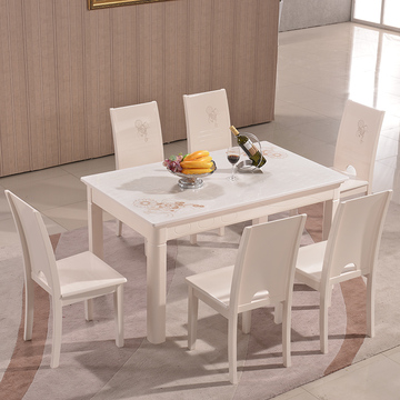 宏华家私 米白色现代简约印花实木餐桌椅组合
