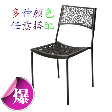 塑料 镂空 餐椅  时尚 现代 休闲椅  咖啡椅 户外椅子。办公椅子