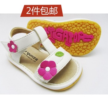 手工订做夏季1-2-3岁女宝凉鞋学步鞋可爱花朵公主鞋叫叫女童鞋