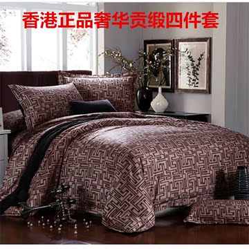 香港家纺长绒棉贡缎奢华床上用品四件套 高密度60支全棉斜纹套件