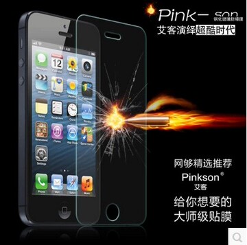 正品超薄高清iphone6/5/5s钢化玻璃膜 苹果6plus/4s防爆手机贴膜