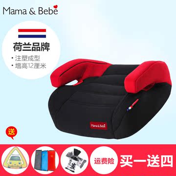 汽车儿童安全座椅增高垫 宝宝车载安全坐垫3-12岁儿童增高坐垫