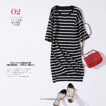 2016新品黑白条纹针织连衣裙RE012