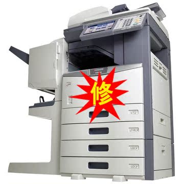 上海同城上门维修办公设备 复印机维修 保养 加粉 免费上门