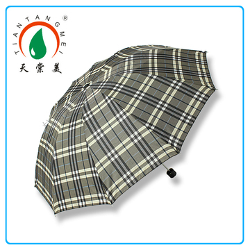 雨伞英伦格子男士雨伞加大商务雨伞 遮阳伞太阳伞 雨伞批发伞