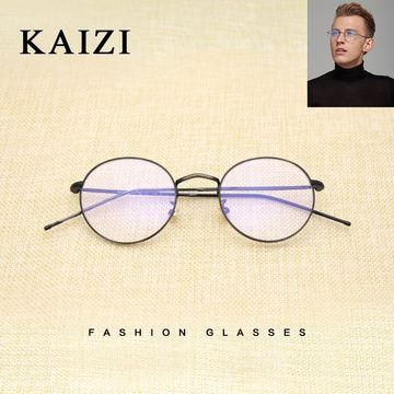 凯资S22108文艺细框复古圆形眼镜框男女金属框架韩国圆框眼镜架