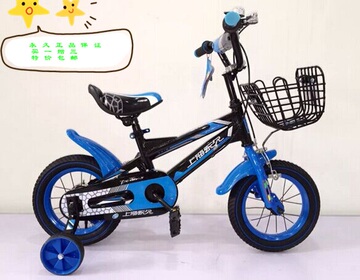 童车新款正品永久儿童自行车12寸14寸16寸男女儿童车天剑特价包邮