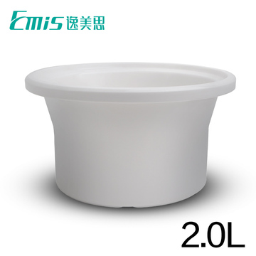 Emis/逸美思 备用内胆2.0L白陶瓷电炖锅内胆电炖盅内胆