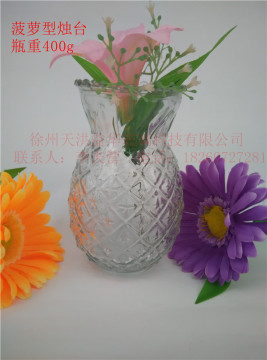 厂家直销菠萝型玻璃烛台 玻璃花瓶 创意玻璃瓶装饰摆件玻璃制品瓶