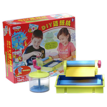 PLAYGO贝乐高造纸机7358 幼教幼儿园DIY手工制作科学探索玩具
