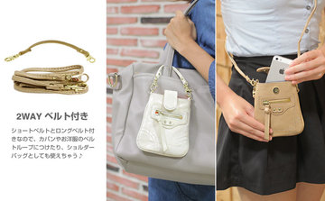 日本代购 2015时尚新款纯色迷你手机包小猪包女士单肩斜挎手提包