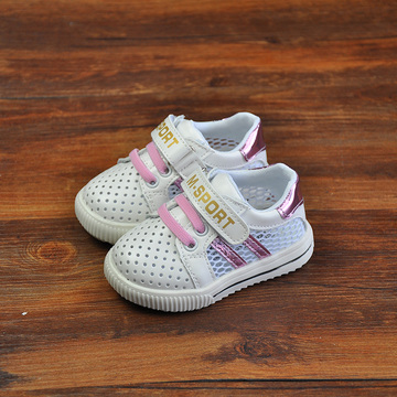 宝宝学步鞋婴儿鞋软底凉鞋网面透气男女童休闲运动鞋0-1-2岁板鞋