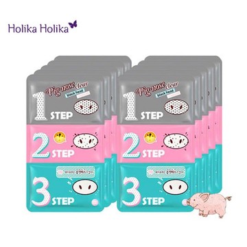 香港专柜正品HolikaHolika猪鼻贴三部曲去黑头粉刺收缩毛孔5片装