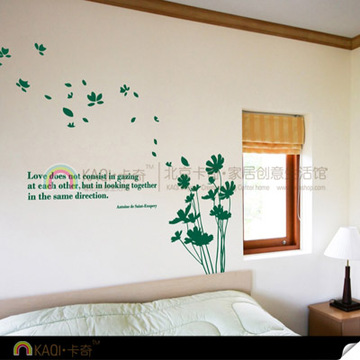DIY趣味墙贴 客厅背景墙贴纸 居家装修墙壁贴 韩国风格 随风花束