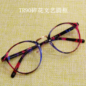 近视眼镜女韩国超轻tr90眼镜框碎花圆形圆脸复古可配潮人大框成品