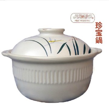 珍宝 白色碗形锅瓷盖炖锅 景德镇超耐高温磁化碗形锅 汤碗/浅锅