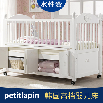 韩国高档玉兔婴儿床实木欧式多功能储物柜环保白色bb床宝宝床用品