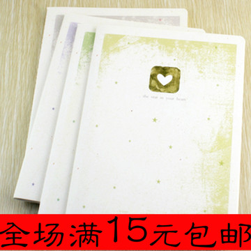 日韩文具星语心愿系列16K大号线装加厚笔记本 记事本日记本
