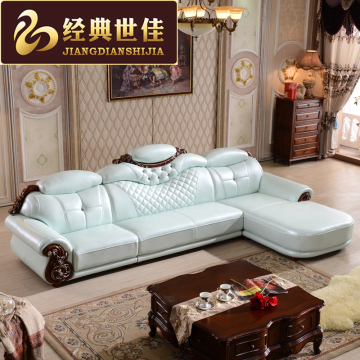 欧式真皮沙发组合 奢华L型转角客厅小户型高档牛皮简欧实木沙发
