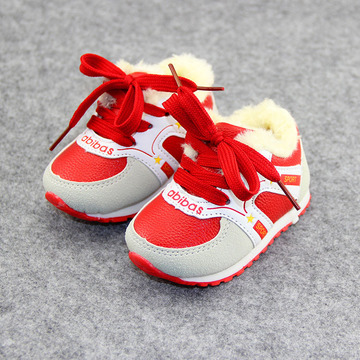 0-1-2岁bb宝宝鞋步前鞋童鞋软底 新生婴幼儿棉鞋学步鞋子冬季婴儿