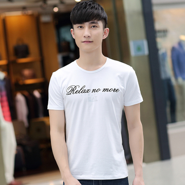 韩版男装夏季新款男士短袖T恤修身字母印花圆领休闲打底衫潮体恤