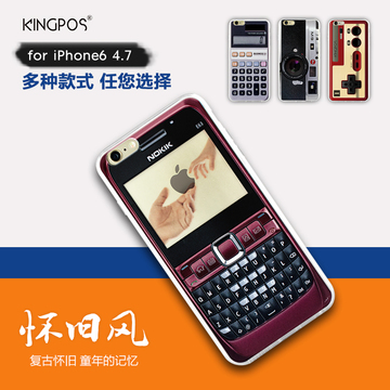 KingPos 苹果6手机壳 iPhone6手机壳 硅胶创意硬壳 怀旧经典复古