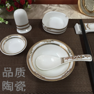 皇室金边高档中式特色骨瓷酒店饭店餐厅包厢用餐具碟碗盘套装摆台