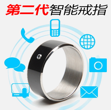 TIMER2智能戒指NFC