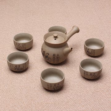 粗陶茶具套装特价一壶六杯整套茶具复古手工侧把茶壶仿古陶瓷茶具