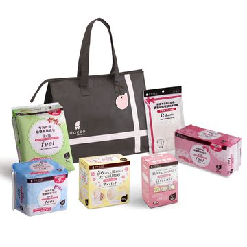 日本进口三洋产妇妈咪待产包孕妇入院必备敏感型粉红色经济袋包邮
